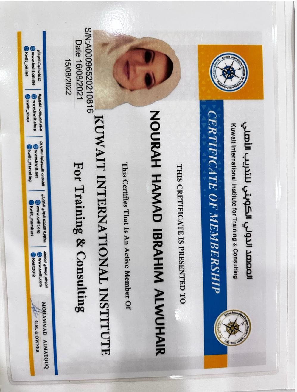 صورة واتساب بتاريخ 2025-08-25 في 18.18.03_8d27c239