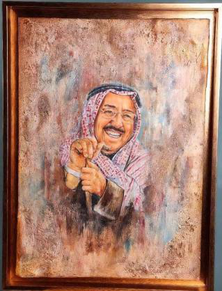 لوحة بورتريه فاخرة