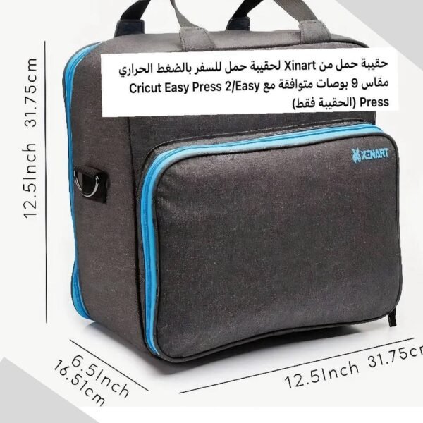IMG_0933 المكبس الحراري اليدوي الاحترافي من EASYCOUNt