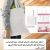 📦 العرض الاحترافي المتكامل للطباعة الحرارية مع مكبس HTVRONT الذكي مجموعة متكاملة وعالية الجودة لتبدأ مشروعك بثقة باستخدام أفضل المعدات العالمية الآمنة وسهلة الاستخدام.