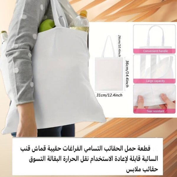 📦 العرض الاحترافي المتكامل للطباعة الحرارية مع مكبس HTVRONT الذكي مجموعة متكاملة وعالية الجودة لتبدأ مشروعك بثقة باستخدام أفضل المعدات العالمية الآمنة وسهلة الاستخدام.