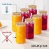 طقم أكواب زجاجية مقاومة للحرارة (Can-Shaped) - 8 قطع (500 مل) 💰
